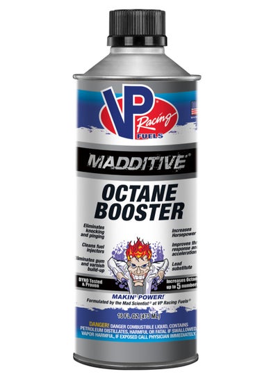 Buy Octane Booster in Saudi Arabia