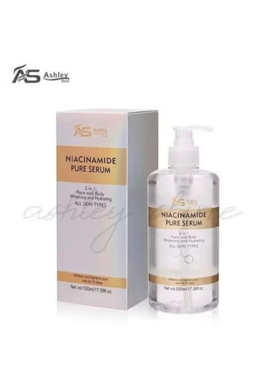 اشتري Niacinamide pure serum في الامارات