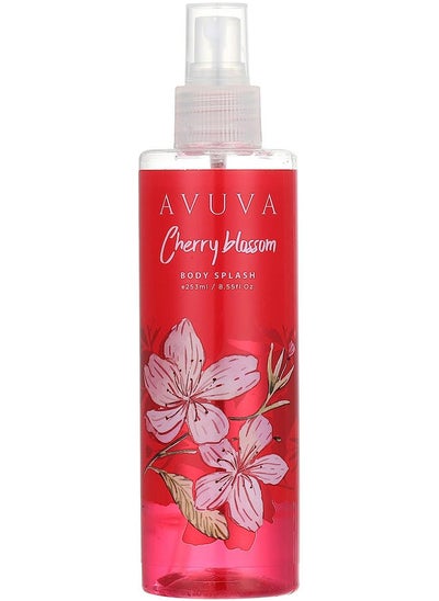 اشتري Body Splash Cherry في مصر