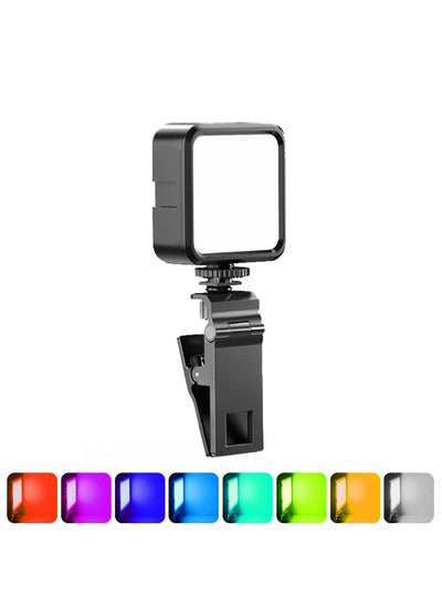 Buy RGB Video Lights LED Camera Light 360° Full Color Portable Photography Lighting w 3 Cold Shoe 2000mAh Rechargeable CRI 95+ 2500-9000K Dimmable Panel Lamp Support Magnetic Attraction in Saudi Arabia