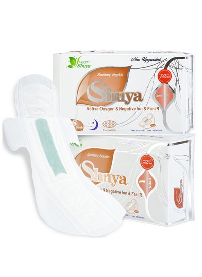 Buy Shuya International Edition Negative Ion Night Use Sanitary Napkins 330mm 8pcs * 2 packs in Saudi Arabia