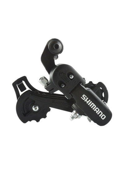 Buy Speed Direct Mount For Mountain Bike in Saudi Arabia