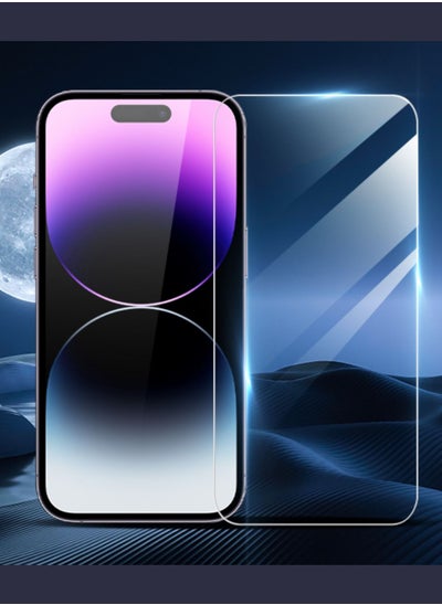 Buy Screen Protector for iPhone 14 Pro Max Sensor Protection Dynamic Island Compatible Case Friendly Tempered Glass Film 9H Hardness  HD Clear in UAE