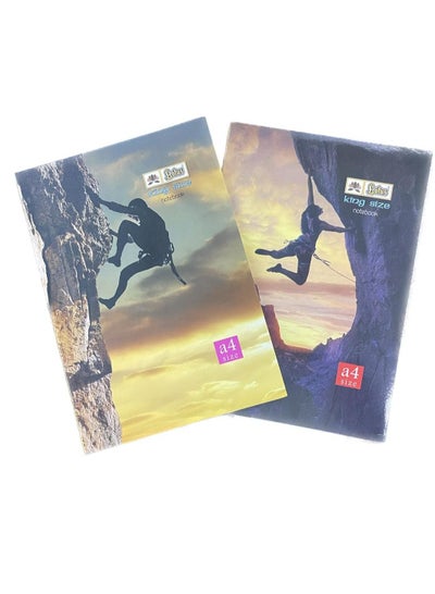 Buy Lotus A4 Size Ruled Set of 2 School Notebook King size 140 pages in UAE
