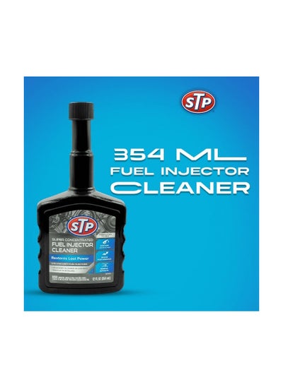 اشتري Fuel Injector Cleaner 354ml Concentrated Restores Lost Power Unclog Dirty Fuel Injector - STP في السعودية