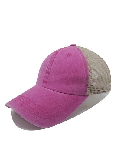 Buy Classic washed mesh sun protection baseball cap in Saudi Arabia