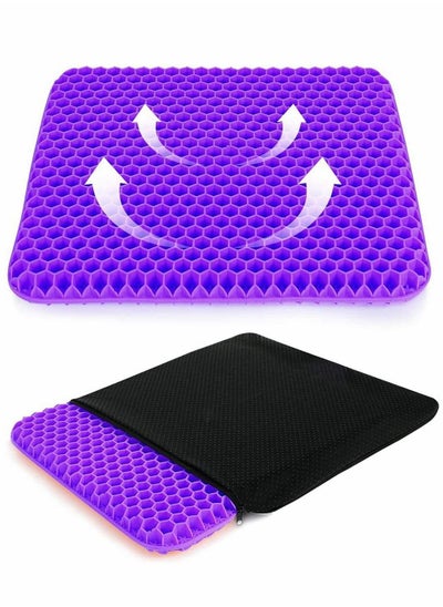 اشتري Gel Seat Cushion, Cushion for Long Sitting with Non-Slip Cover, Double Thick Cooling Help Pressure Relief Back Tailbone Pain, Office, Car, Wheelchair, Trips في الامارات