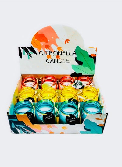 Buy Citronella Candle Glass Jar 12 Piece Set in UAE