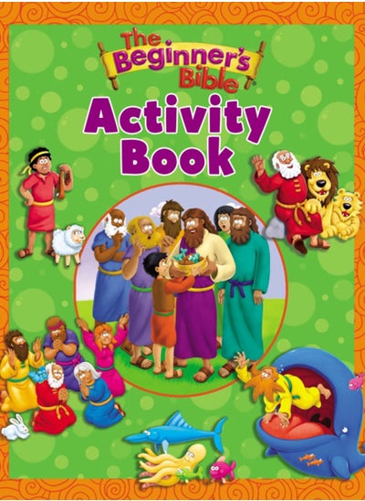 اشتري The Beginner's Bible Activity Book في الامارات