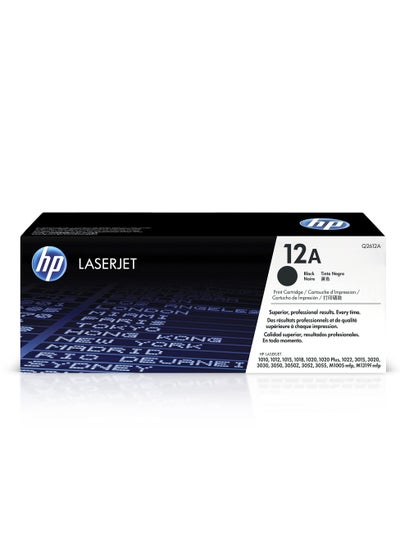 Buy Compatible Toner Cartridge 12A Black in Egypt