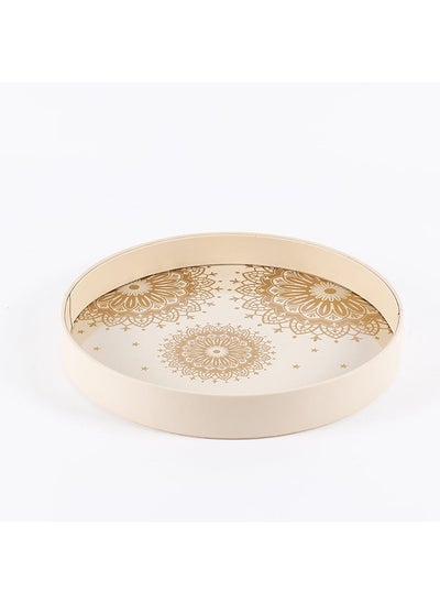 Buy Mirage Decorative Tray, Peach & Gold - 39x5 cm in UAE