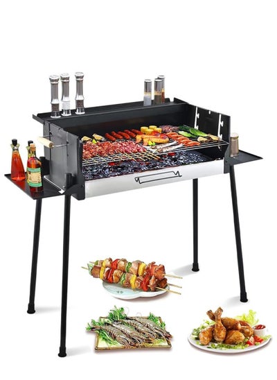 Buy Portable Charcoal Grill, Stainless Steel BBQ Grill, Extra Large Outdoor BBQ Grill with 3 Adjustable Heights, Detachable Charcoal Grill with Stand for Garden Picnic Outdoor Cooking in Saudi Arabia