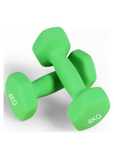 Buy 4kg Dumbbell Weight Exercise 4Kgx2-Green in UAE