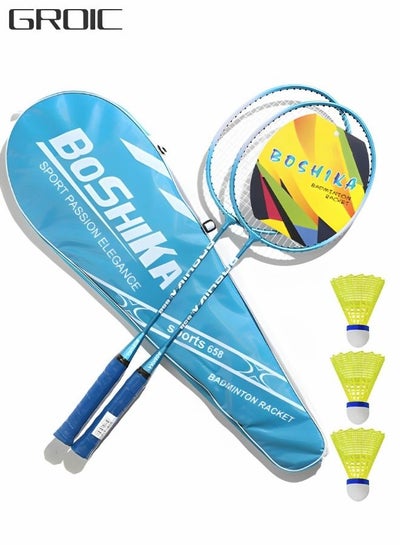 JASCOPRO Badminton Racket Set for 4 Players, 4 Racquets, 3 Shuttlecocks with Carry Bag