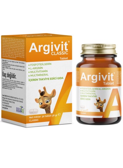 Buy Arjevit Classic Multivitamin 30 Tablets in Saudi Arabia