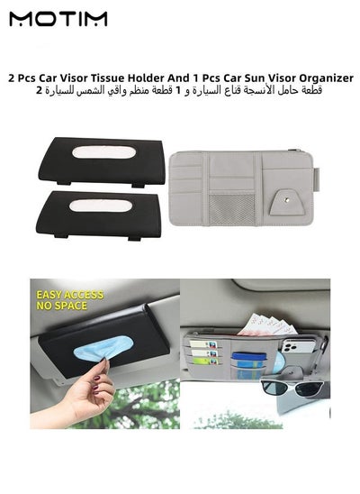 Buy 1 Pcs Car Visor Tissue Holder PU Leather Napkin Cover Paper Tissue Dispenser Black And 1 Pcs Car Sun Visor Organizer,Storage Bag and Glasses Holder with Zipper PU Auto Interior Accessories Grey in Saudi Arabia