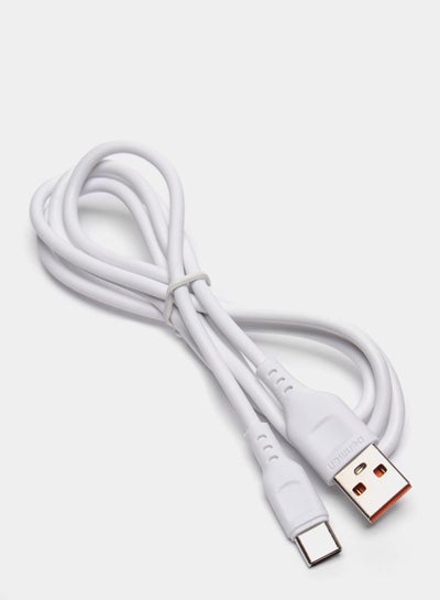 Buy Ultra Fast Charging Cable 5A Type-C 1M Compatible With All Devices in Egypt