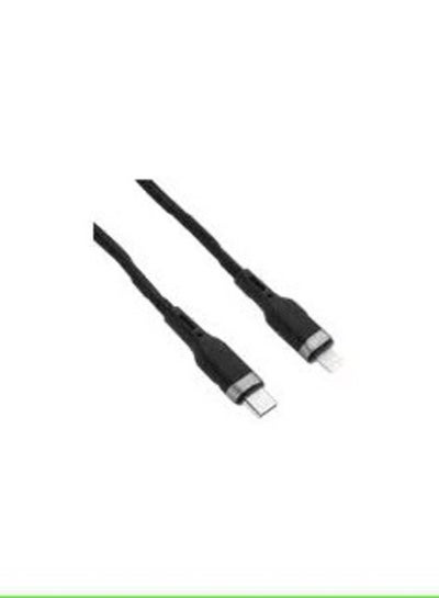 Buy Vidvie Type C to Lightning charger cable for data transfer and charging in Egypt