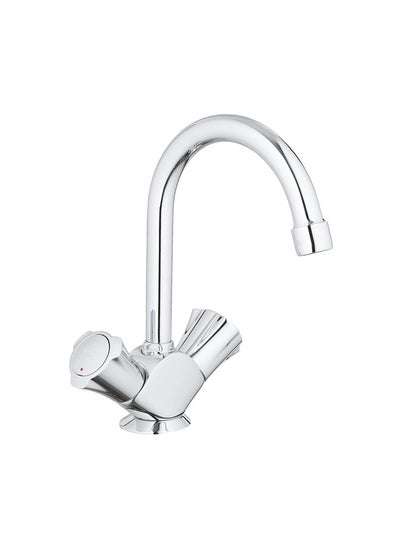 Buy Basin Mixer 21375 in Egypt