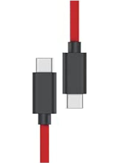 Buy Nubia REDMAGIC 9A Type-C Charging Data Cable (100cm) in Egypt