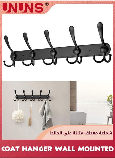 اشتري Wall Mounted Coat Hooks,5 Tri Heavy Duty Stainless Steel Rack Hooks,45cm Multi-Purpose Metal Rack Hanger For Clothers Hat Towel Robes,Suitable Bedroom Bathroom Entryway Kitchen,Black في الامارات