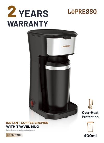 Buy Coffee Maker with Travelling Mug  400ML 450W - Black in UAE