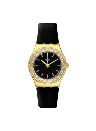 Buy Silicone Analog  Watch YLG141 in Egypt