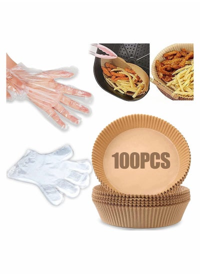 Buy Air Fryer Disposable Paper Liner 100pcs with 100pcs Disposable Gloves in Saudi Arabia