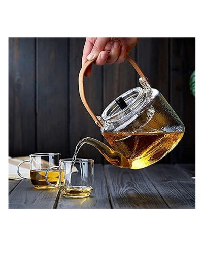 Buy Glass Teapot with Removable Infuser, Stovetop Safe Kettle, Blooming and Loose Leaf Tea Maker Set (1000ml) in UAE