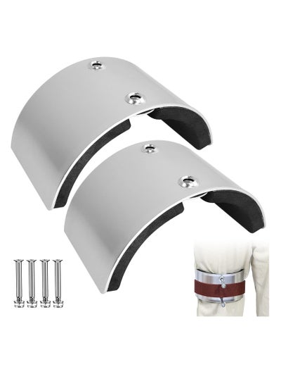 Buy Drywall Stilt Replacement Parts, 2 PCS Aluminum Alloy Curved Plates for Fixed Legs, Leg Band Kit for Home Improvements, Drywall, Painting, Insulation, Stilt Accessories in Saudi Arabia