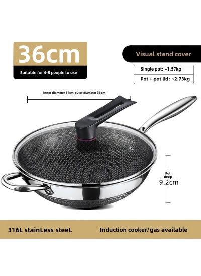 Buy 316 Stainless Steel Honeycomb Wok Nonstick [36cm] glass cover in Saudi Arabia