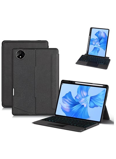 اشتري Keyboard Case for Huawei MatePad Air 11.5 inch Released 2023, Silicone+ABS Case, Magnetic Detachable Kickstand Case with Bluetooth Backlit Trackpad Keyboard with Pencil Holder في الامارات