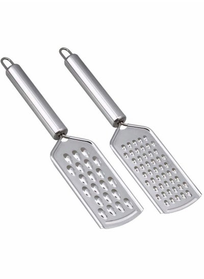 Buy Grater, Cheese Grater Fine Grater for Kitchen with Handle and Razor-Sharp Stainless Steel Blade and for Chocolate, Cheese, Carrot, Ginger, Coconut, Nuts 2PCS in UAE