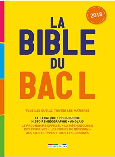 اشتري La bible du bac L في الامارات