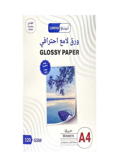 Buy Photopaper Double Glossy A4 50 Sheet 120gsm in Saudi Arabia