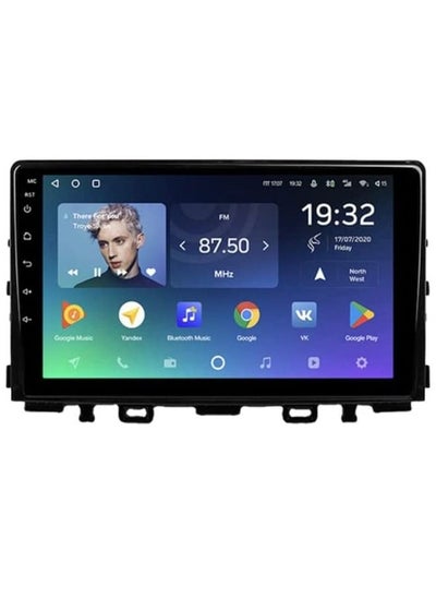 Buy Android Monitor for Kia Rio 2017-2019 in UAE