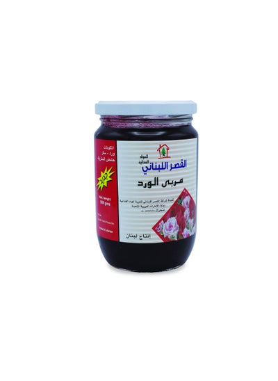 Buy Jam Rose in UAE