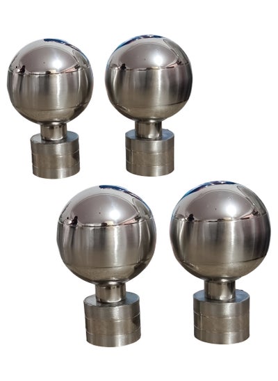 Buy Set of 4 Big Round Finials with 4 side supporters for 25mm Curtain Rod|Stainless Steel Curtain Bracket|Curtain Accessories for Doors and Windows|Curtain Fittings|Curtain Holders in UAE