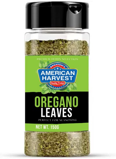 Buy Dried Oregano Leaves 150grams in UAE