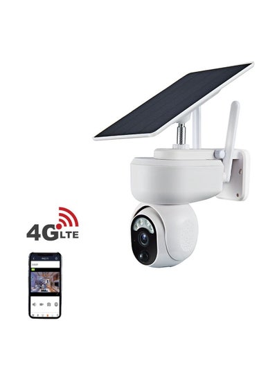 اشتري 4G RBX-S30 Low power 4G solar camera 1080P 2MP PIR CCTV Surveillance Security Light Solar Panel IP Camera في الامارات