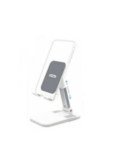 اشتري جو-ديز  GD-HD707 Lazy Bracket حامل هاتف مكتبى أبيض في السعودية