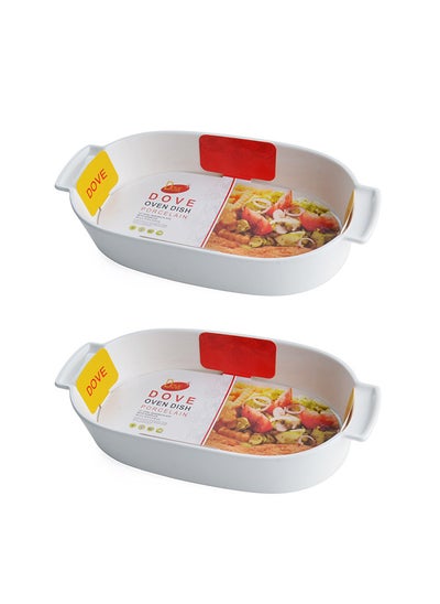 Buy 2-Piece Oval Porcelain Baking Dish With Handles 12 Inch 30.3x15.6x5.8CM White in Saudi Arabia