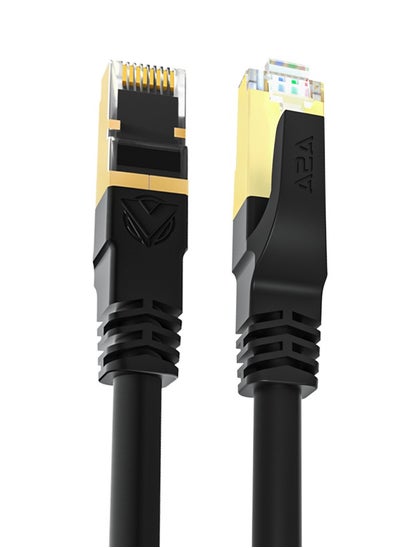 Buy High Speed CAT8 Ethernet Cable 70m 40Gbps, 2000Mhz, SFTP with Gold Plated RJ45 Connector in Saudi Arabia