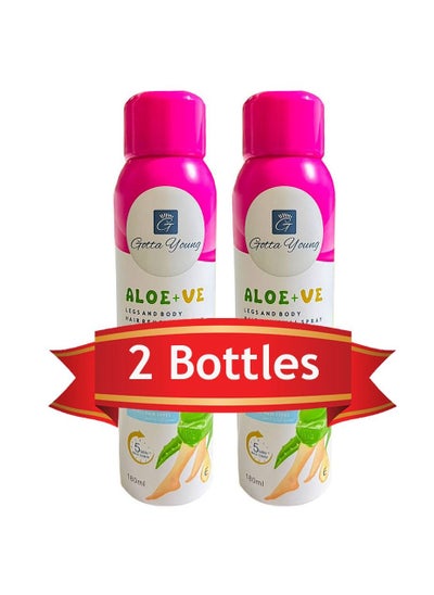 اشتري 2 Bottles Aloe+VE Legs And Body Hair Removal Spray في الامارات