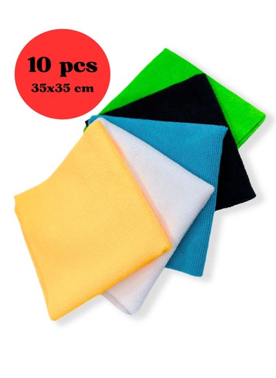 Buy 35x35cm Terry King Microfiber towel cleaning clothes for Home,Kitchen,Car,Polishing 10pcs in UAE