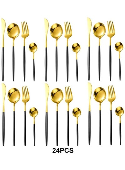 اشتري 24-Piece Dinnerware Cutlery Set Multicolour في السعودية