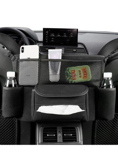 Buy Car Handbag Holder Between Seats Suede Large Capacity Purse Automotive Consoles & Organizers for Document Phone Storage Organizer in UAE