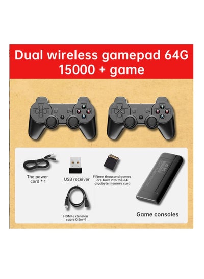 اشتري وحدة تحكم ألعاب الفيديو اللاسلكية Hdmi 64 جيجابايت مع 15000 لعبة في السعودية
