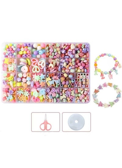 Buy 24 Grid Cute Girls DIY Beading Craft Beads Toy Set With Accessories in Saudi Arabia