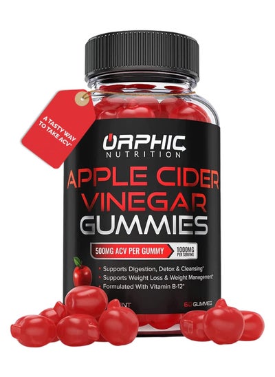 اشتري Apple Cider Vinegar Gummies - 1000mg - Formulated to Support Weight Loss Efforts & Gut Health* - Supports Digestion, Detox & Cleansing* - ACV Gummies W/VIT B12, Beetroot & Pomegranate (60 Gummies) في السعودية